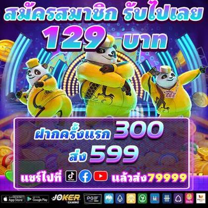 552X